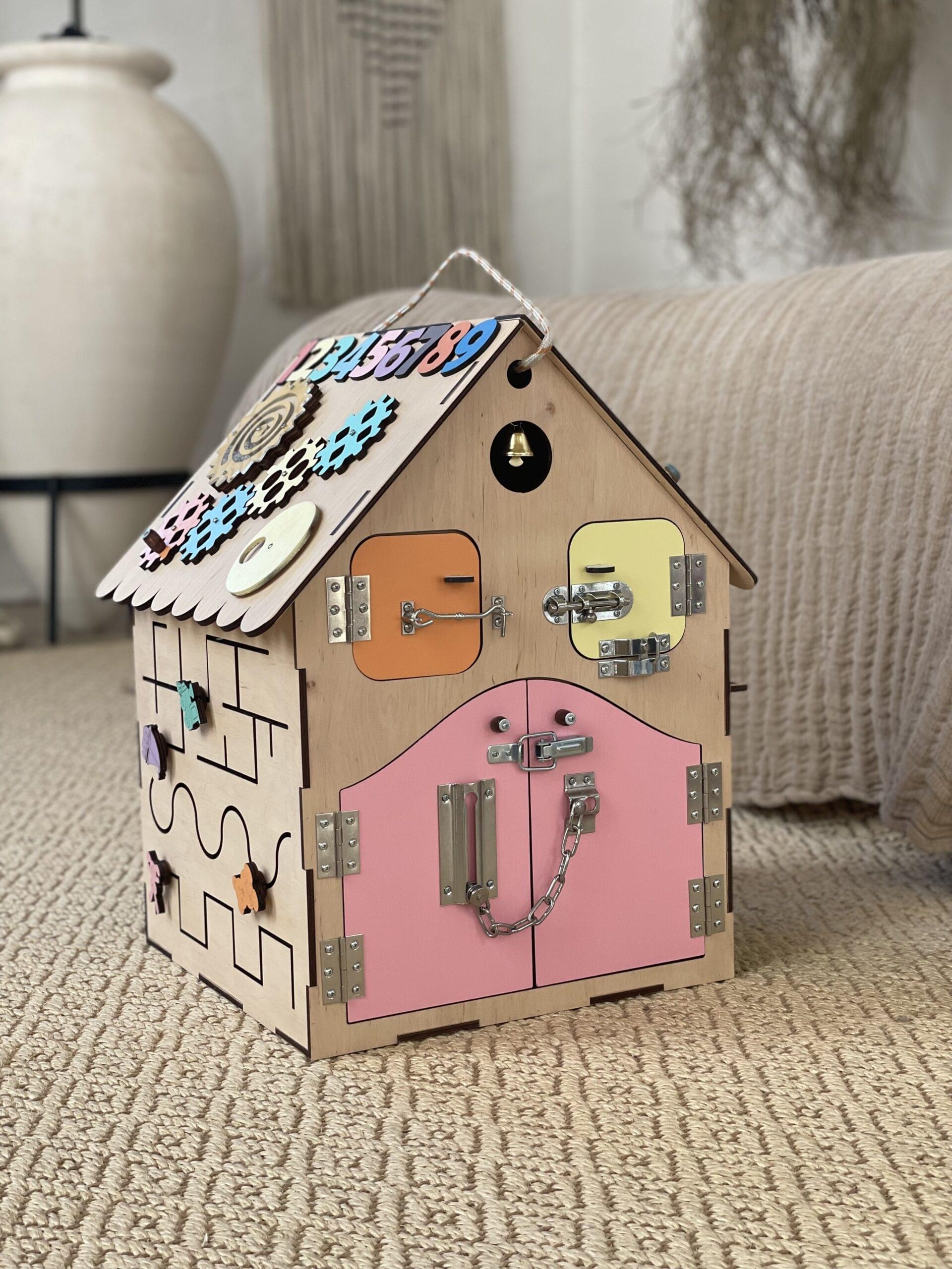 Бізібудинок